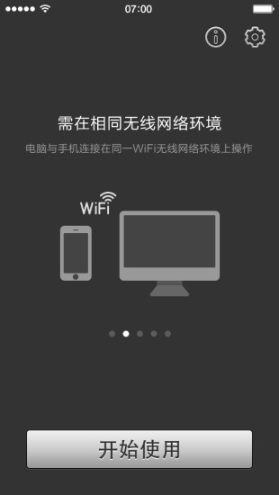 可以买足球的app排行榜前十名和猫烤面包汉化版下载