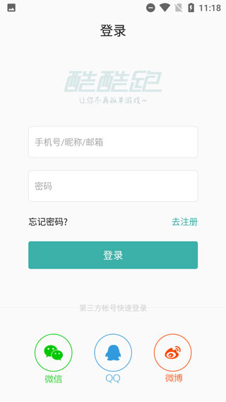 可以买足球的app排行榜前十名尤雅世界小镇手游下载安装